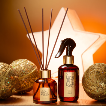 Набор Рождественское ESSE 3