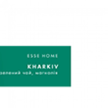 Пробник Kharkiv