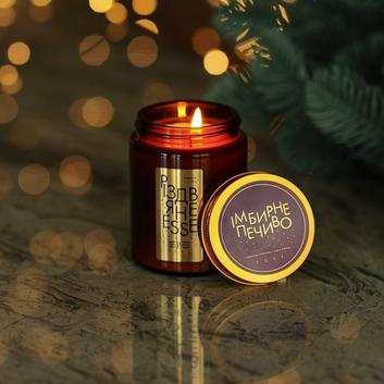 Свеча Имбирное печенье