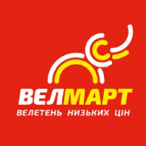 Велмарт