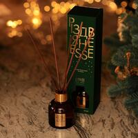 Аромадифузор Карамелізоване яблуко 