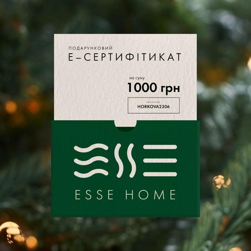 Е-СЕРТИФІКАТ НА 1000 ГРН