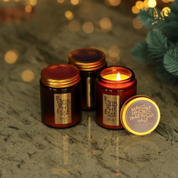 2=3 свечи ESSE Рождественское