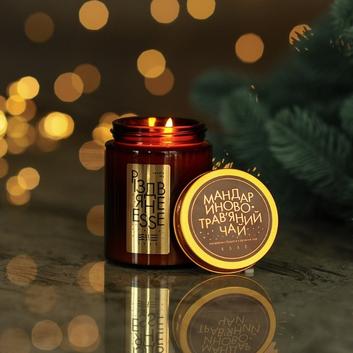 Свеча Мандариново-травяной чай