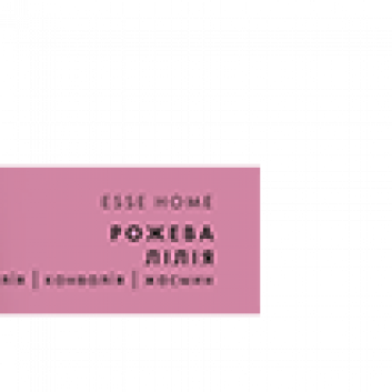 Пробник Рожева лілія