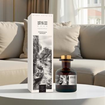 Українська Венеція