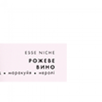 Пробник Рожеве вино