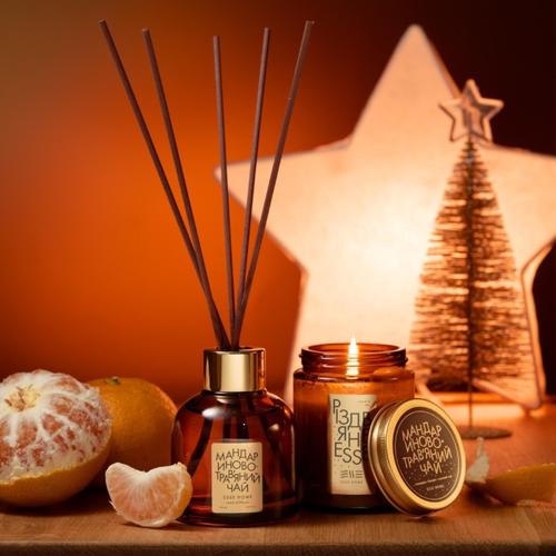 Набір Різдвяне ESSE 2