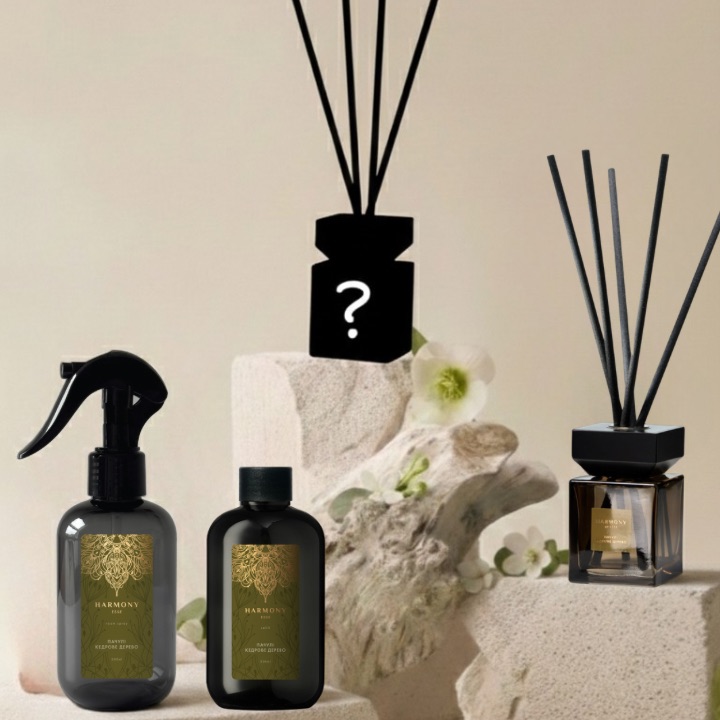 Набір HARMONY рефіл + румспрей + Аромадифузор + Аромадифузор в ПОДАРОК!
